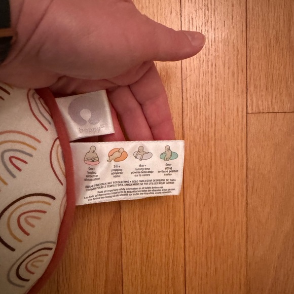 Boppy with cover - Picture 3 of 3